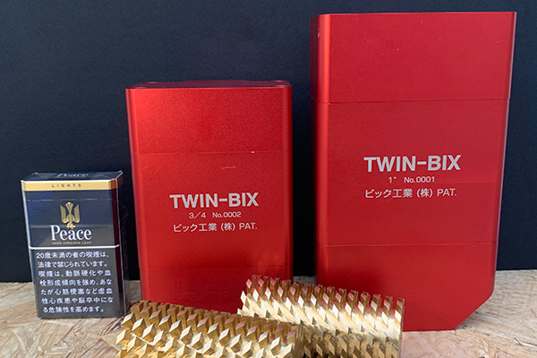 TWIN-BIX